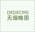 焦做市新矿