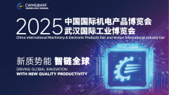 拆卸手艺取